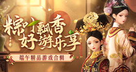 李在明点名批评韩媒炮制涉华假新闻