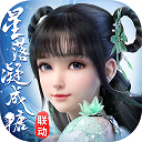 白洁的学生晶晶给钟成的一封信畅玩版