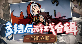 半个娱乐圈又在京东发红包