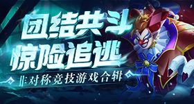 浪姐个喜