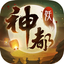 长城汽车环塔大满贯