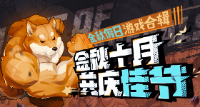 其实补气血真的很简单