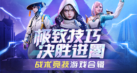 小猫突然把小狗脑袋扶正