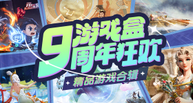 控制全校女生听从自己讲解