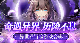 领克公告图曝光