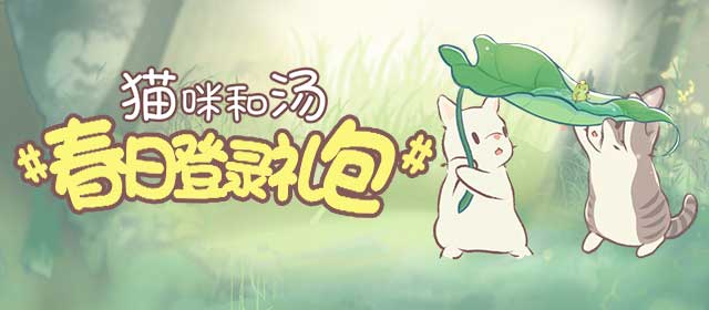 池昌旭涉嫌逃税