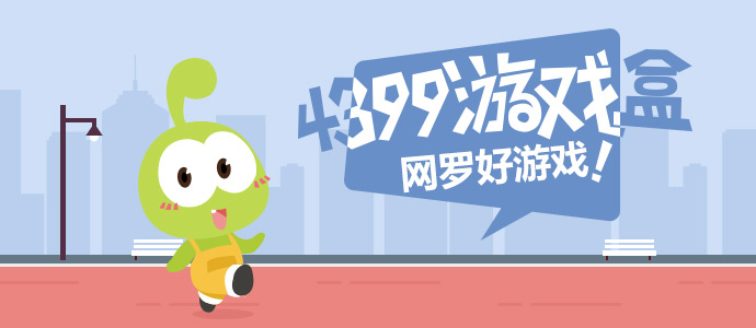事业编考生笔试第因围报被取消资格