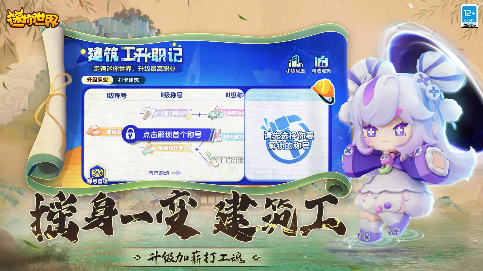 演员安云武去世