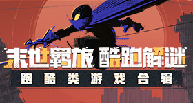 国乒男队队长王楚钦