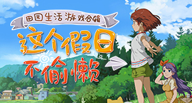 时代少年团高考作文