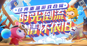 外婆带着黄金和存折迎接高考外孙女
