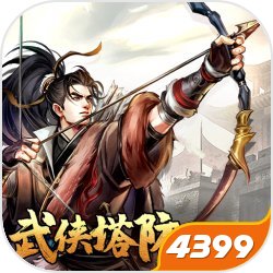 真考琵琶行了