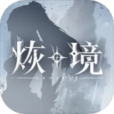 密室大逃脱张真源